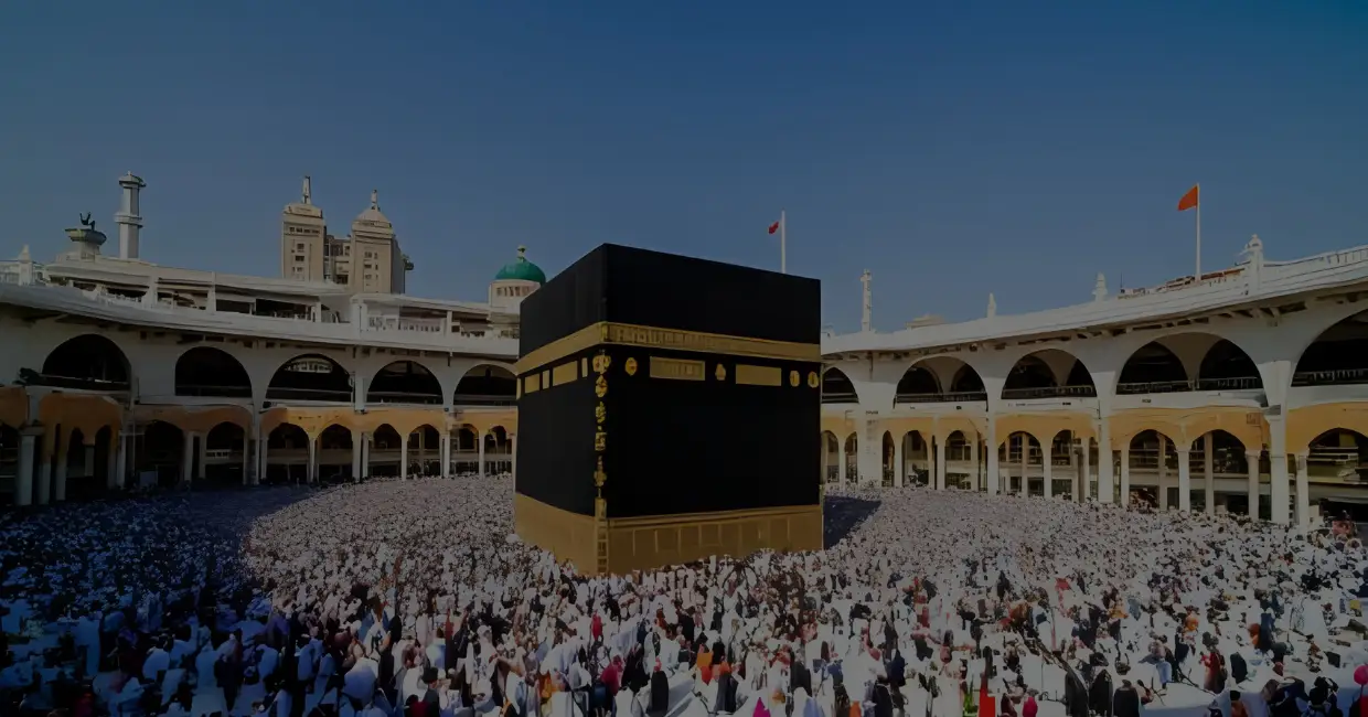 fond kaaba copie